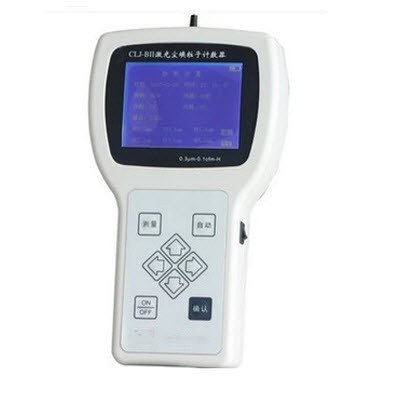 激光塵埃粒子計(jì)數(shù)器 CLJ-BⅡ(H)