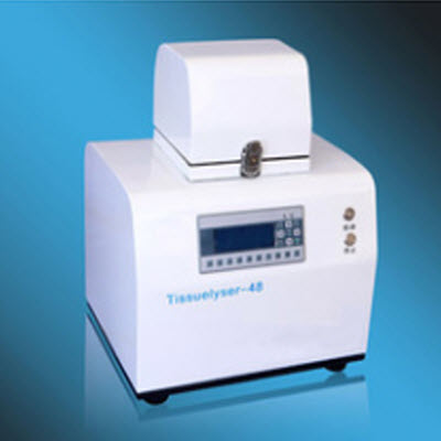 多樣品組織研磨機 Tissuelyser-48