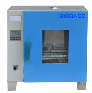 遠(yuǎn)紅外快速干燥箱 HWG-600-II