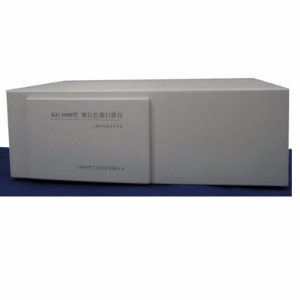 全波長薄層色譜掃描儀 KH-3000型