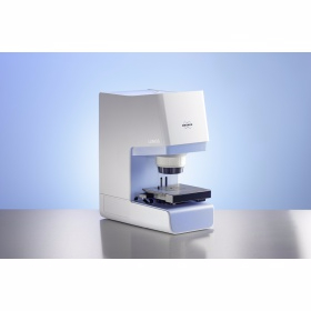 獨(dú)立式紅外顯微鏡 Lumos