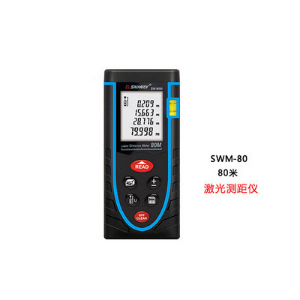 測(cè)距儀 sw-m80