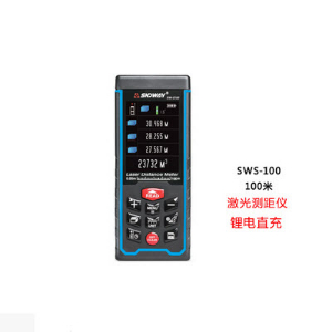 激光測(cè)距儀 sws100