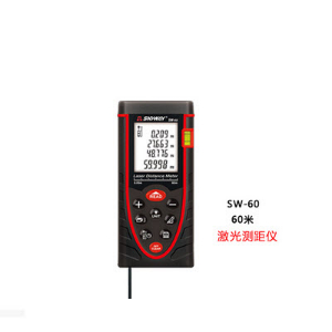 測(cè)距儀 sw-60