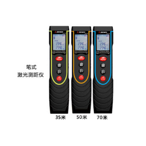 筆式測(cè)距儀  swp30/p50p70