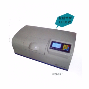 旋光儀系列 WZZ-2S（1S)
