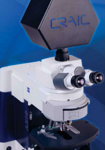 紫外可見近紅外顯微分光光度計(jì) QDI 302