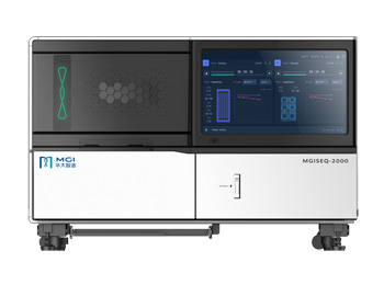 基因測(cè)序儀 MGISEQ-2000