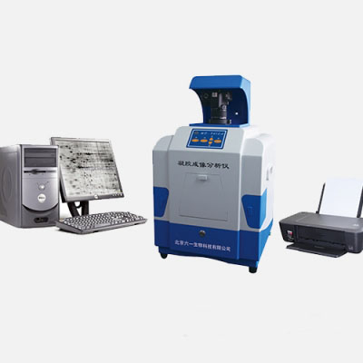 凝膠成像分析系統(tǒng) WD-9413A B C型