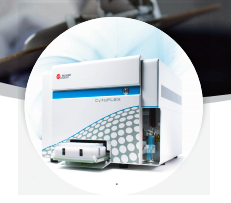 流式細胞儀 CytoFlex