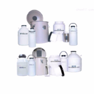 航空型液氮罐 CryoShipper MINI