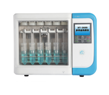 多樣品均質(zhì)儀 XT-5600型