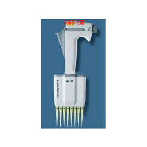 數(shù)字可調(diào)式8道移液器 703604