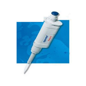 單道移液器 3111000211