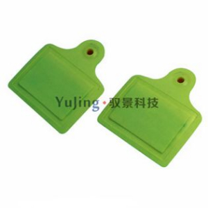 超高頻電子耳牌 YJ-E915