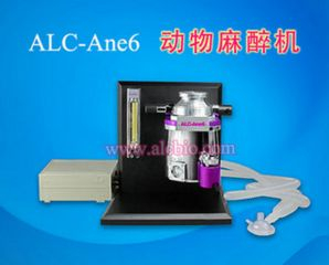 動(dòng)物麻醉機(jī) ALC-Ane6