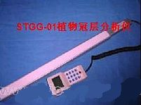 植物冠層分析儀 STGG-01