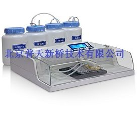 北京普天自動(dòng)洗板機(jī) DRW320