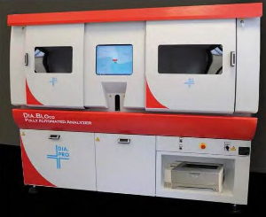 全自動(dòng)酶標(biāo)儀 DP-9