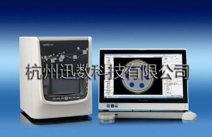 菌落計(jì)數(shù)/篩選/抑菌圈測量聯(lián)用儀 Supcre G9