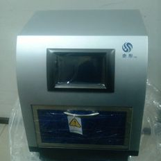 全自動(dòng)核酸提取儀 HR-968