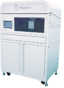 核酸提取儀 MagCore HF48