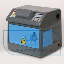 暗箱式三用紫外分析儀 ZF-7NF