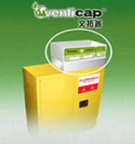 防火柜過(guò)濾裝置 ChemtrapTM V 201