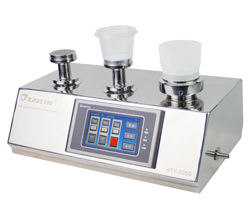 微生物檢驗(yàn)儀 HTY-305G